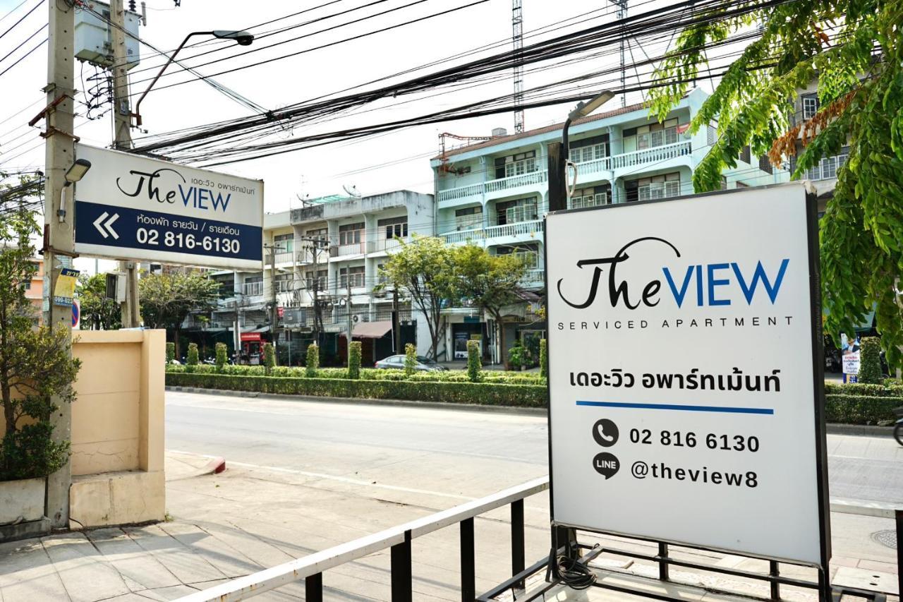 The View Residence Bangkok Exterior photo